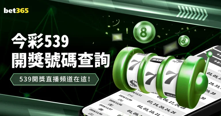六十四卦图,道士头像八,卦阵演绎奥,狗万官网,体育赛事资讯,足球赛事平台,篮球赛事动态,赛事资讯