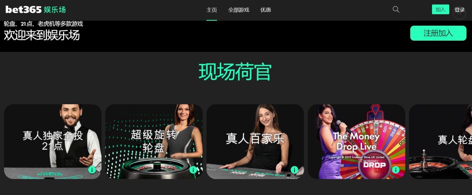 盛大开启,宿迁马拉松,与大运河系,狗万官网,体育赛事资讯,足球赛事平台,篮球赛事动态,赛事资讯