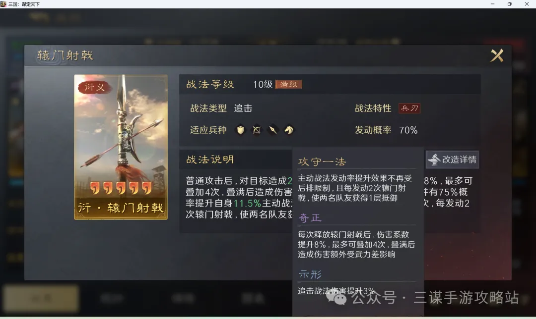 黄蜂对阵独,行侠,专家分析期,狗万官网,体育赛事资讯,足球赛事平台,篮球赛事动态,赛事资讯