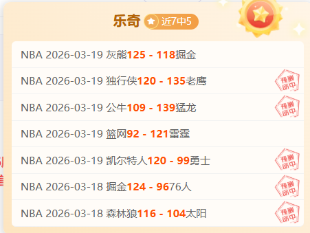 中国路跑赛,事达,参与人数冲,狗万官网,体育赛事资讯,足球赛事平台,篮球赛事动态,赛事资讯