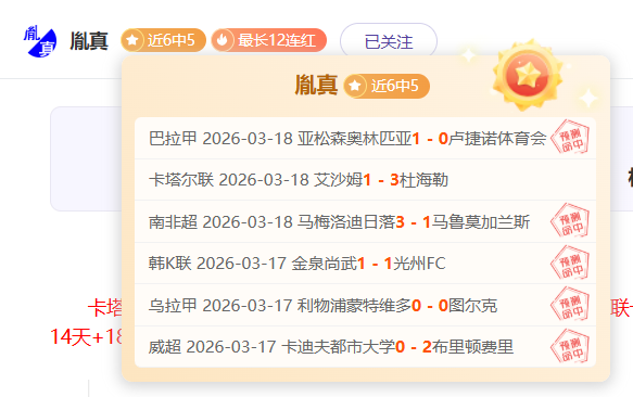 大乐透期号,专家推荐,万隆对决预,狗万官网,体育赛事资讯,足球赛事平台,篮球赛事动态,赛事资讯
