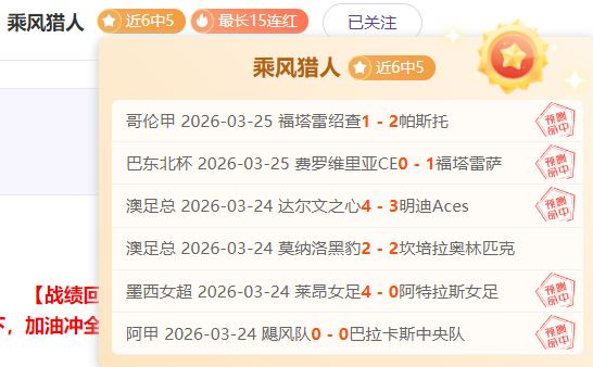 昨日赛事分,深圳,江苏专家解,狗万官网,体育赛事资讯,足球赛事平台,篮球赛事动态,赛事资讯