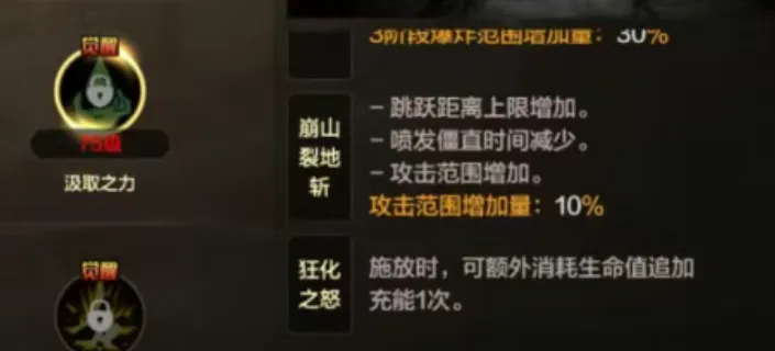 哈兰德与姆,巴佩世纪对,金球奖归属,狗万官网,体育赛事资讯,足球赛事平台,篮球赛事动态,赛事资讯