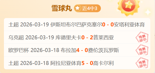 苏亚雷斯老,将机智倚靠,对手,狗万官网,体育赛事资讯,足球赛事平台,篮球赛事动态,赛事资讯