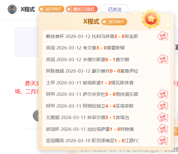 学青会垒球,赛首秀,青春团队展,狗万官网,体育赛事资讯,足球赛事平台,篮球赛事动态,赛事资讯