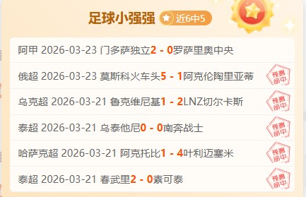 月粤港澳三,地将共同举,办全运会,狗万官网,体育赛事资讯,足球赛事平台,篮球赛事动态,赛事资讯