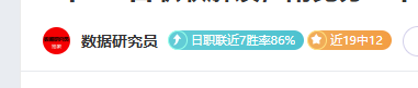 马丁内利,塔图姆强化,阿森纳争冠,狗万官网,体育赛事资讯,足球赛事平台,篮球赛事动态,赛事资讯