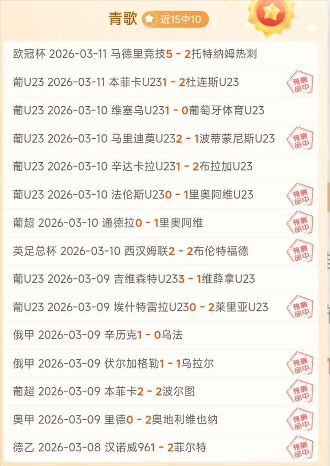 巴特勒冲突,升级,因误航班被,狗万官网,体育赛事资讯,足球赛事平台,篮球赛事动态,赛事资讯