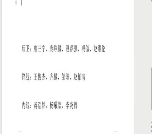 周末大乐透,期号专家推,质合分析助,狗万官网,体育赛事资讯,足球赛事平台,篮球赛事动态,赛事资讯