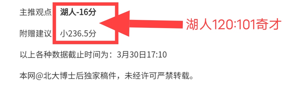 尾声之际,克里斯滕森,有望替补登,狗万官网,体育赛事资讯,足球赛事平台,篮球赛事动态,赛事资讯