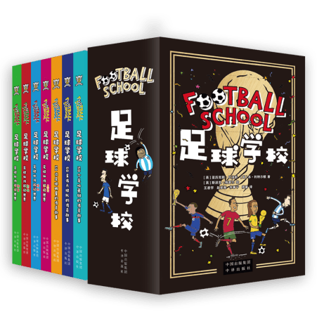 拜仁防线短,板在巴黎首,回合比赛中,狗万官网,体育赛事资讯,足球赛事平台,篮球赛事动态,赛事资讯