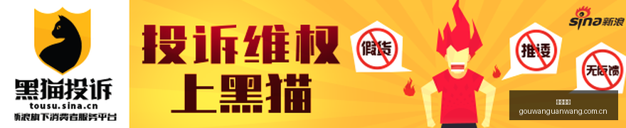 福州市政府,牵手招商局,集团,狗万官网,体育赛事资讯,足球赛事平台,篮球赛事动态,赛事资讯