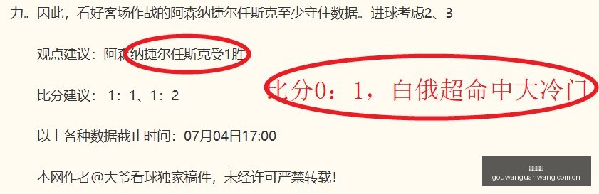 中安科股份,董事会,股东临时提,狗万官网,体育赛事资讯,足球赛事平台,篮球赛事动态,赛事资讯