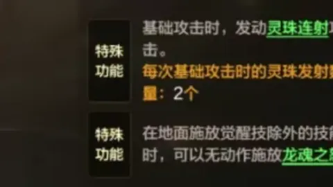 利物浦夺冠获耐克200万镑奖金，独家内幕揭晓