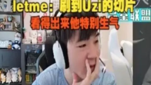 詹姆斯创NBA新纪录，东契奇巅峰对决！湖人书写新篇章，双射手重燃战火