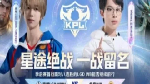 霍勒迪关键对火箭，乌度卡需平衡霍勒迪与谢泼德出场