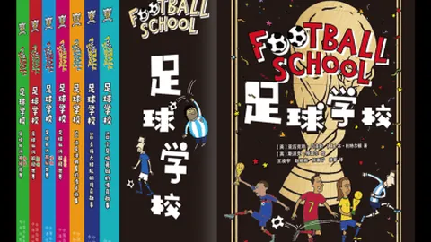 拜仁防线短板在巴黎首回合比赛中凸显，穆斯塔菲点评